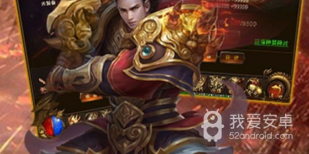 武圣屠龙BT版本手游合集