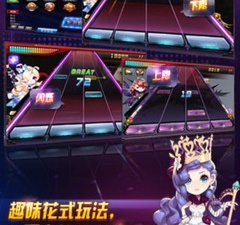 歌曲多的精品音游合集