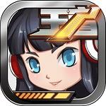 王者别嚣张无防沉迷版