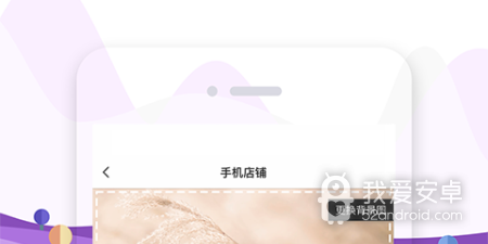 近期好评的收银类的app合集