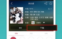 像窝窝这样的app合集