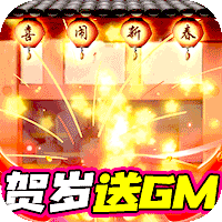 小小大英雄特权版