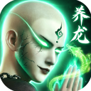 蜀山战神无限元宝版