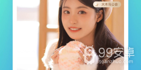 免费看真人美女的直播app合集