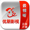 云播影视纯净版