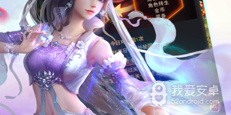 跟血饮龙纹相似的手游合集