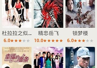 和电视猫同款的app合集