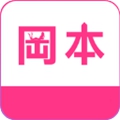 冈本影院无限制版