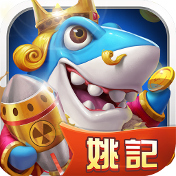 指尖捕鱼赚钱版