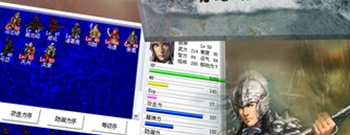 三国志赵云传多版本手游合集