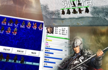 三国志赵云传多版本手游合集