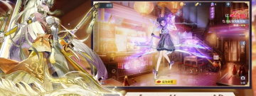 5V5公平竞技的手游合集