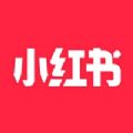 小红书4.4.4版