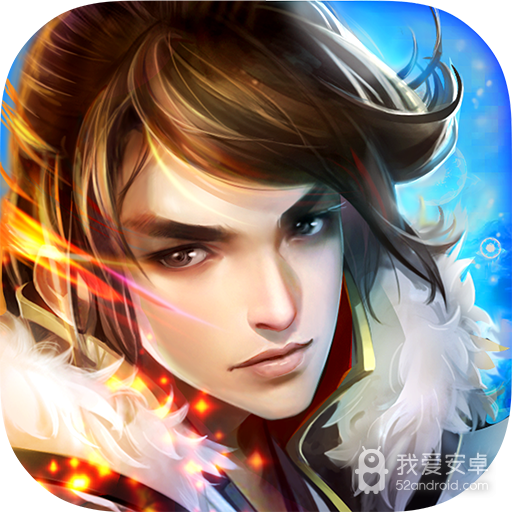 辰东群侠传无敌版