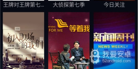 和小书视界相似的app合集