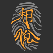 相悦(婚恋交友)
