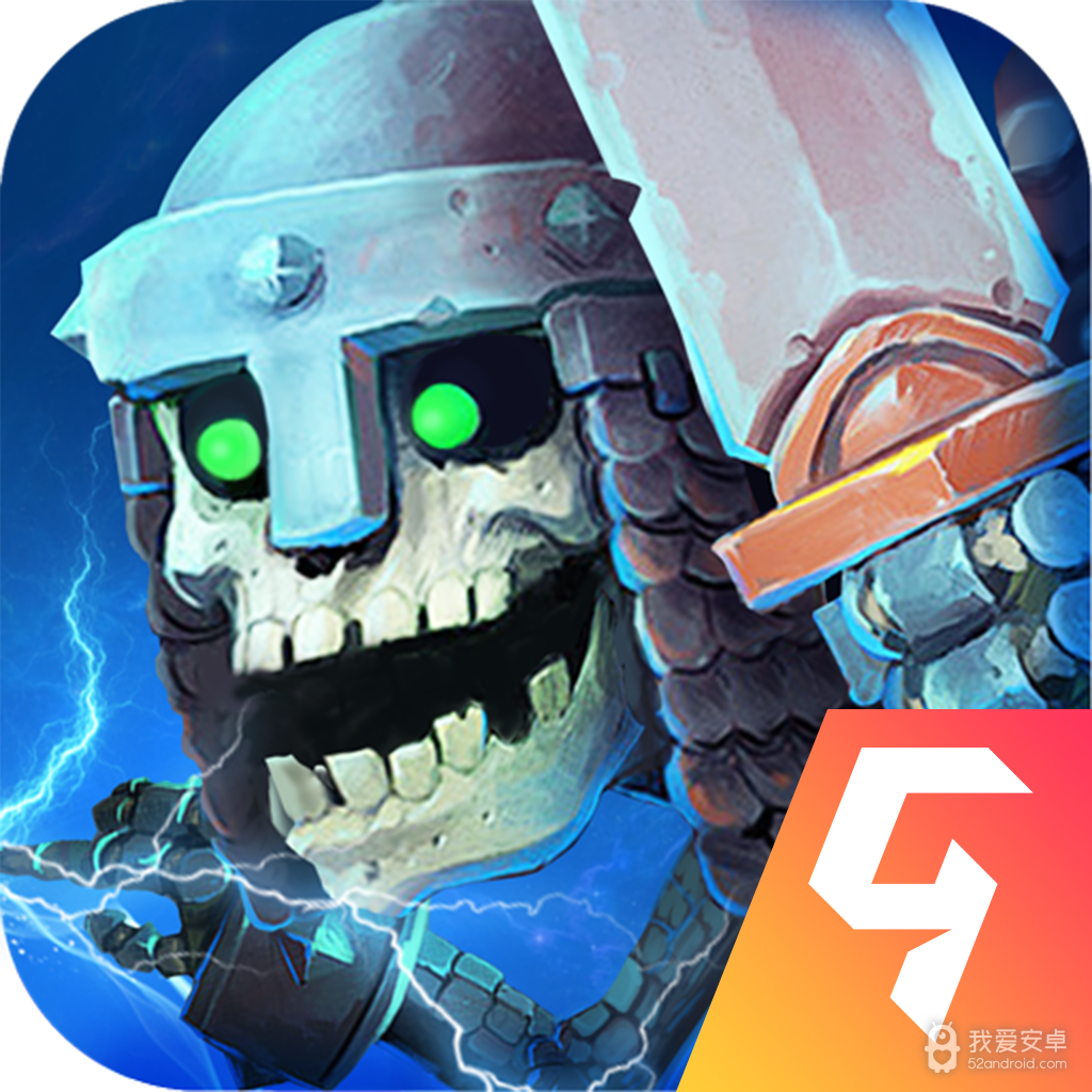 命运战歌赚钱版