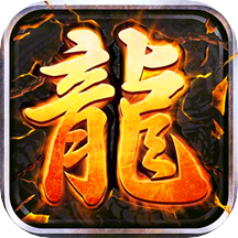 寒刀互通版
