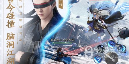 多结局手游合集