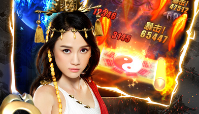 道友请留步手游合集