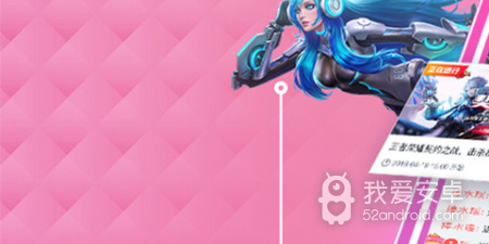 和触手直播差不多的app合集