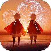 光遇正式版