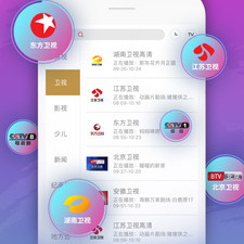 像欧歌影视这样的app合集