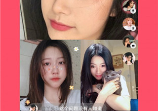 最多人用的社交app合集