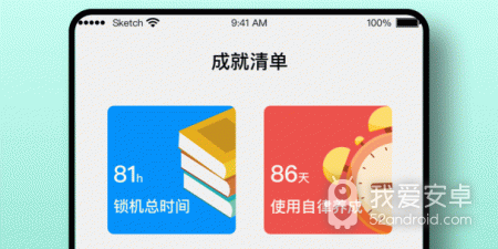 超好玩的养成手游合集