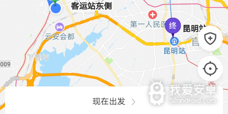 打顺风车app合集