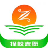 高考志愿填报指南手册