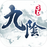 九阴真经3d破解版