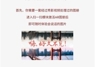 截取音乐的app合集