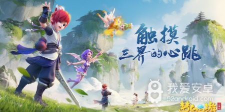 手控自动切换的手游合集