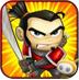 武士大战僵尸加强版