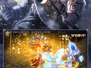 魔域互通版手游合集