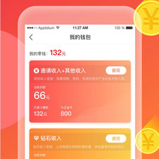 和洋葱影视同款的app合集
