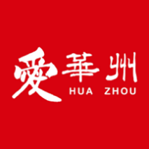 爱华州客户端