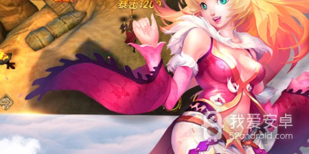 缘来是仙所有版本手游合集