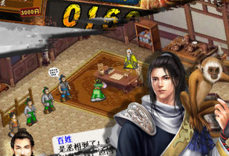 封神榜超全版本手游合集
