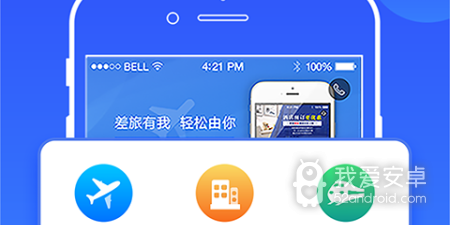 专业风水罗盘app合集