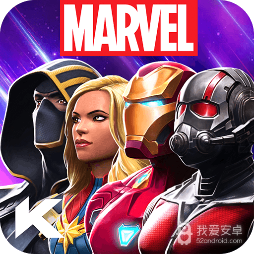 漫威超级争霸战世界版