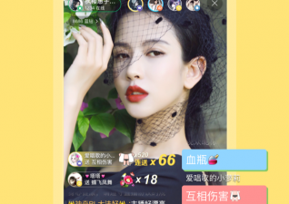 像河豚直播这样的app合集