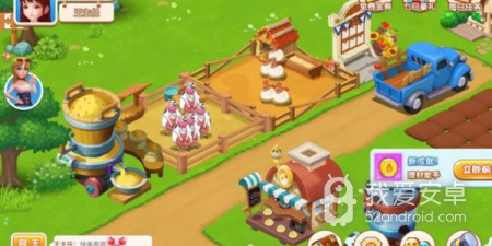 圆梦庄园所有版本手游合集