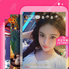 和秘播视频直播一样的app合集