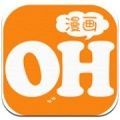 oh漫画无限阅币版