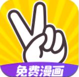 太二漫画去广告版