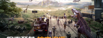 大家都说好的末日生存手游合集