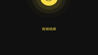 跟向日葵短视频同款的app合集