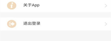 模拟维修工手游合集